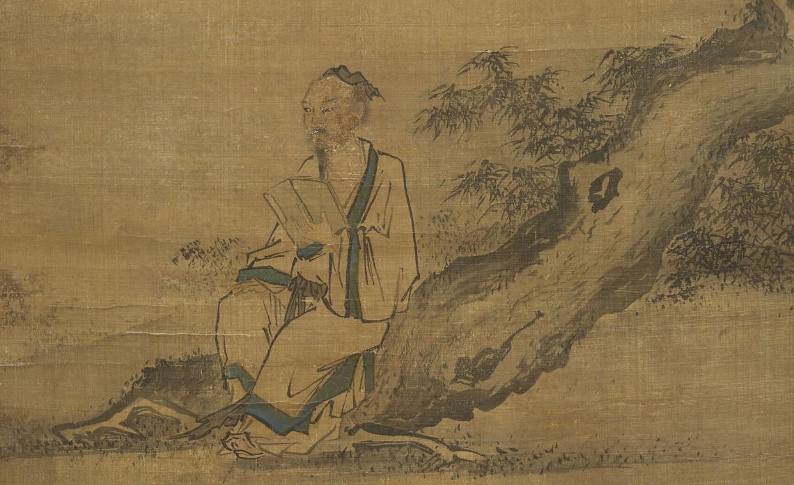树下读书图