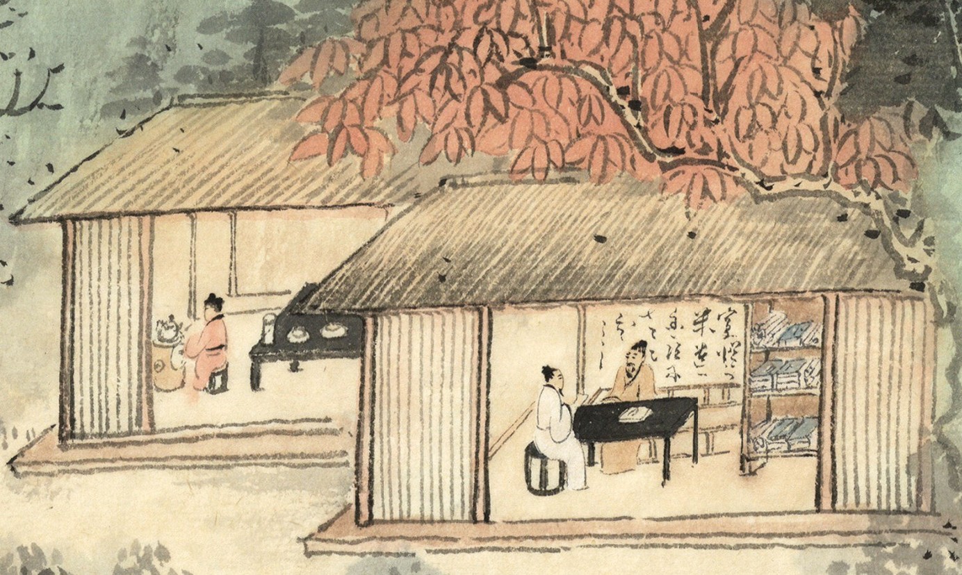 读书品茗刘德水