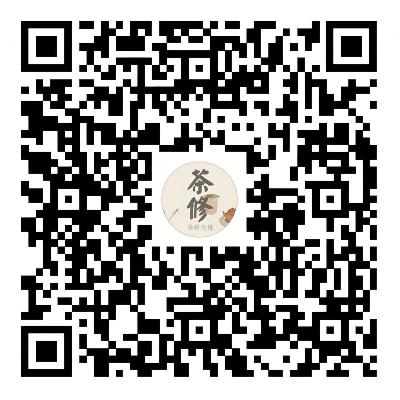 茶修六境